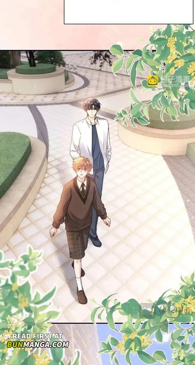 Ke Ai Guo Min Yuan Chapter 51.2 page 44 - 
