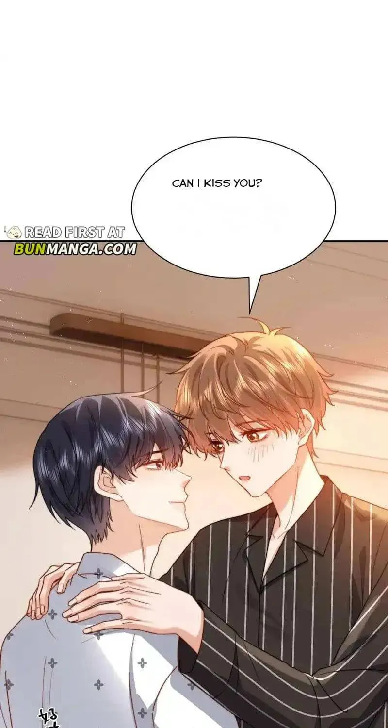 Ke Ai Guo Min Yuan Chapter 51.3 page 17 - 