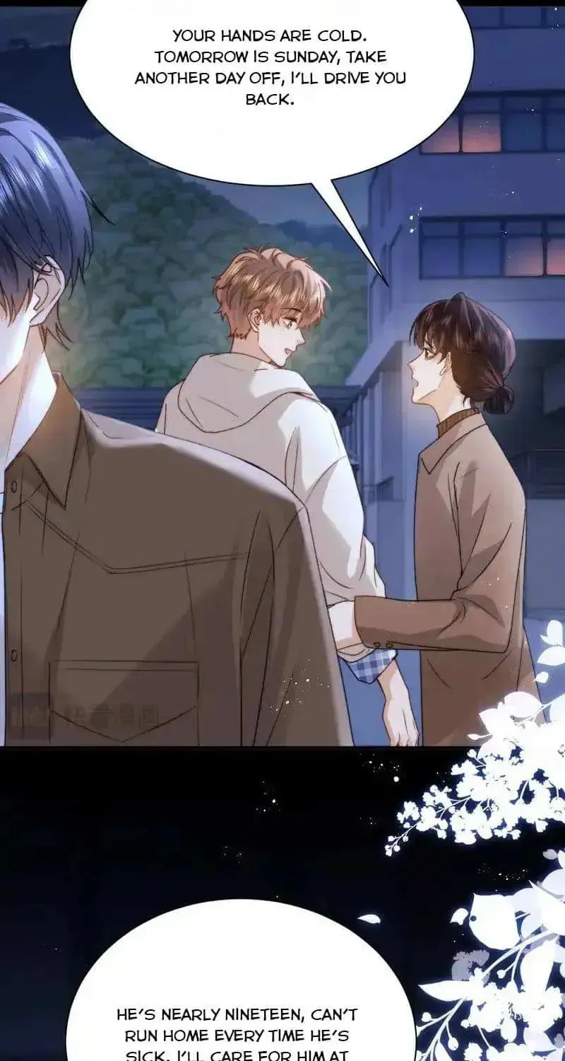 Ke Ai Guo Min Yuan Chapter 51.3 page 41 - 