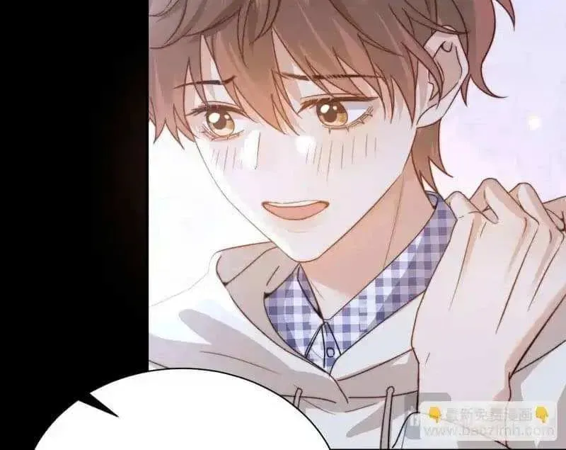 Ke Ai Guo Min Yuan Chapter 51.3 page 49 - 