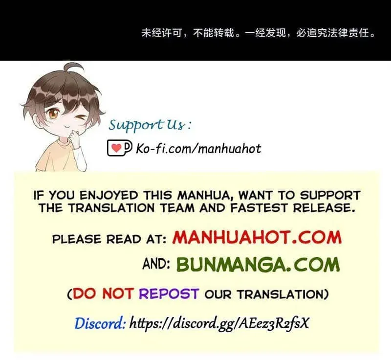 Ke Ai Guo Min Yuan Chapter 51.3 page 59 - 