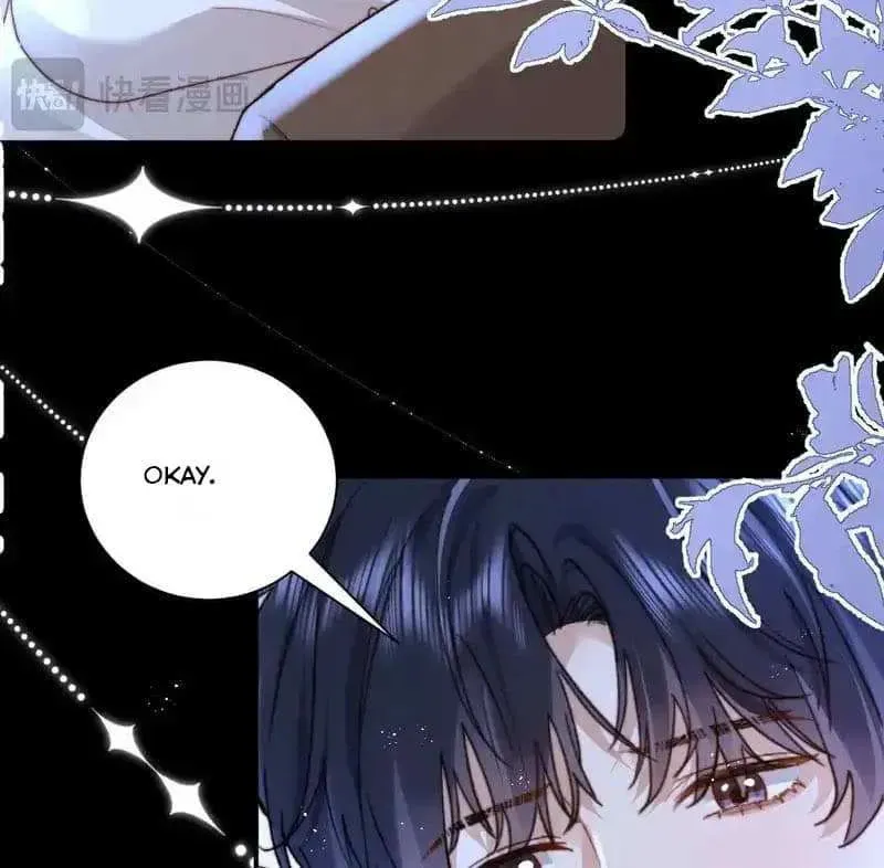 Ke Ai Guo Min Yuan Chapter 51.4 page 14 - 