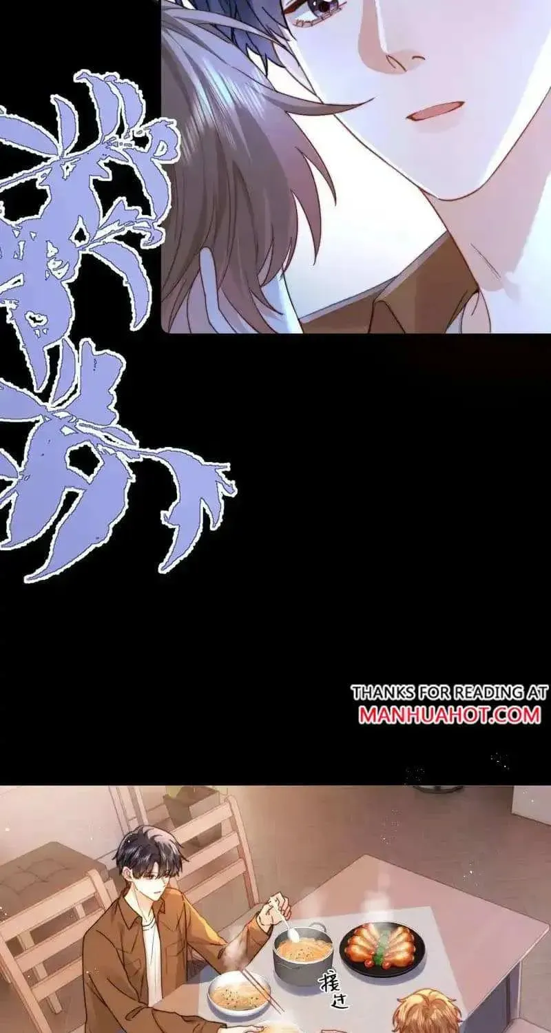 Ke Ai Guo Min Yuan Chapter 51.4 page 15 - 