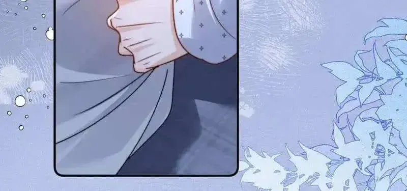 Ke Ai Guo Min Yuan Chapter 51.5 page 14 - 