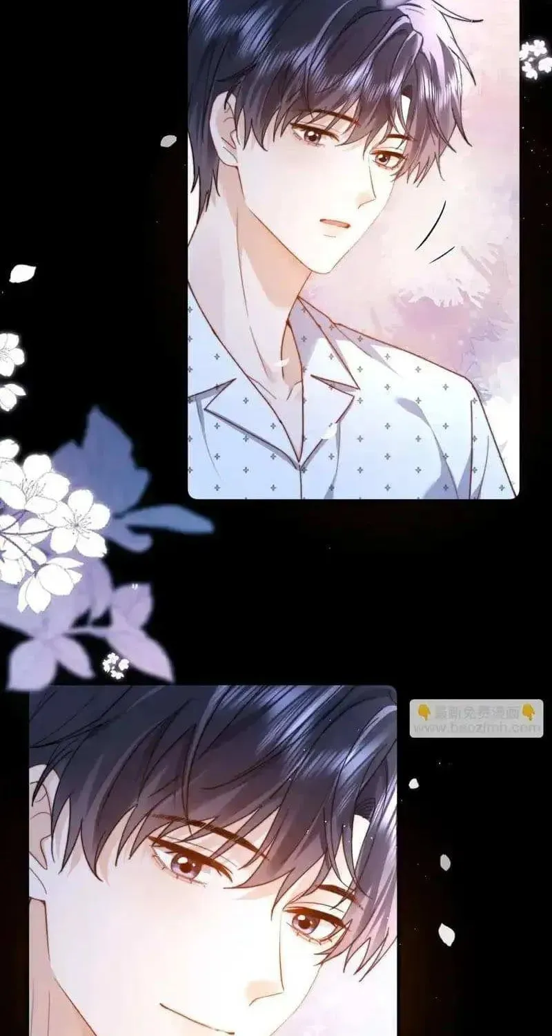 Ke Ai Guo Min Yuan Chapter 51.5 page 16 - 