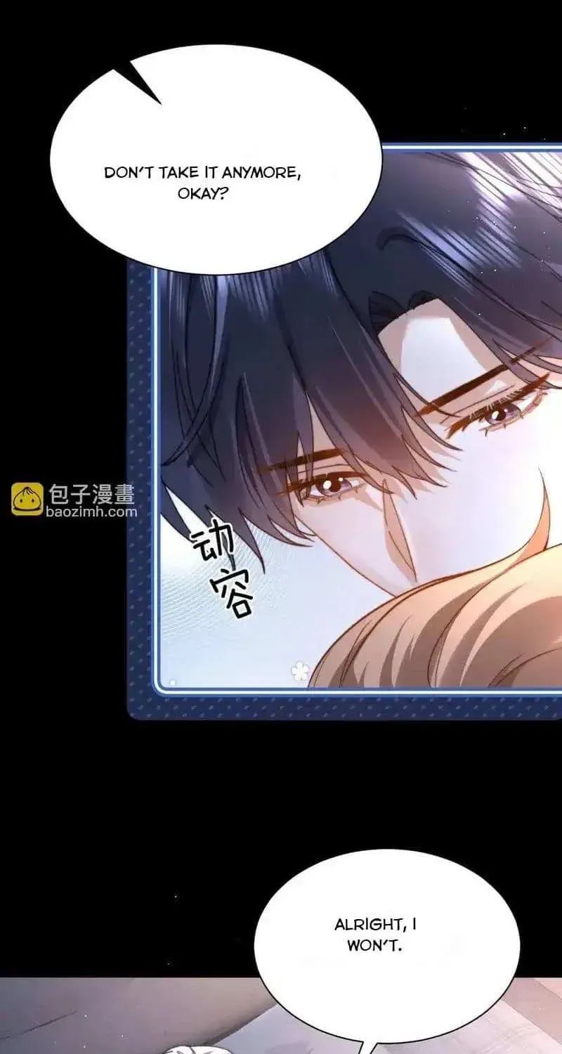 Ke Ai Guo Min Yuan Chapter 51.5 page 25 - 