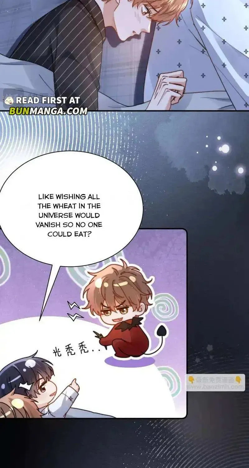 Ke Ai Guo Min Yuan Chapter 51.5 page 32 - 