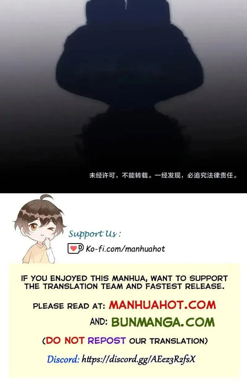 Ke Ai Guo Min Yuan Chapter 51.5 page 50 - 