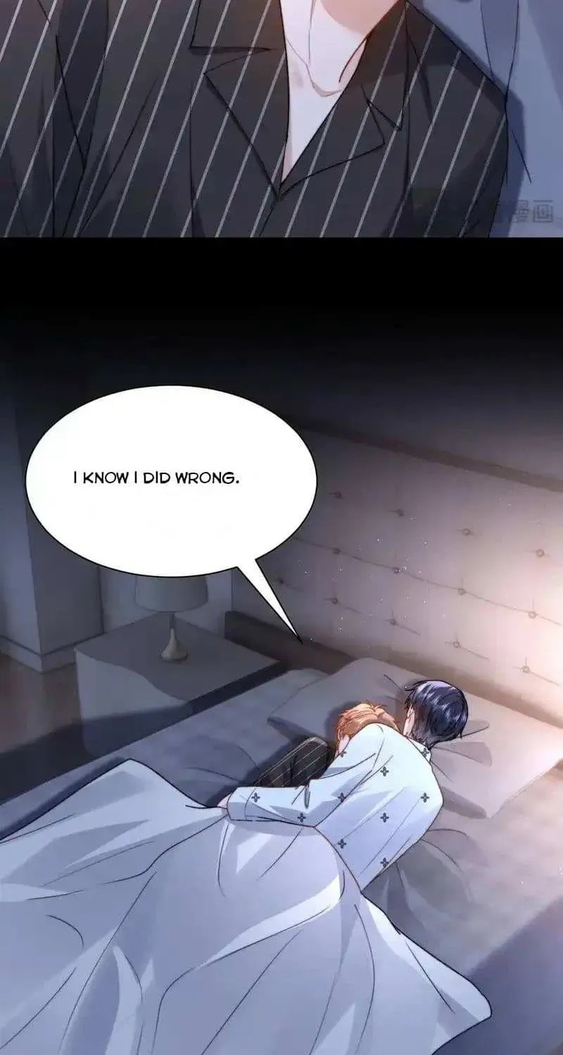 Ke Ai Guo Min Yuan Chapter 51.6 page 11 - 