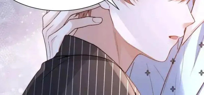 Ke Ai Guo Min Yuan Chapter 51.6 page 14 - 