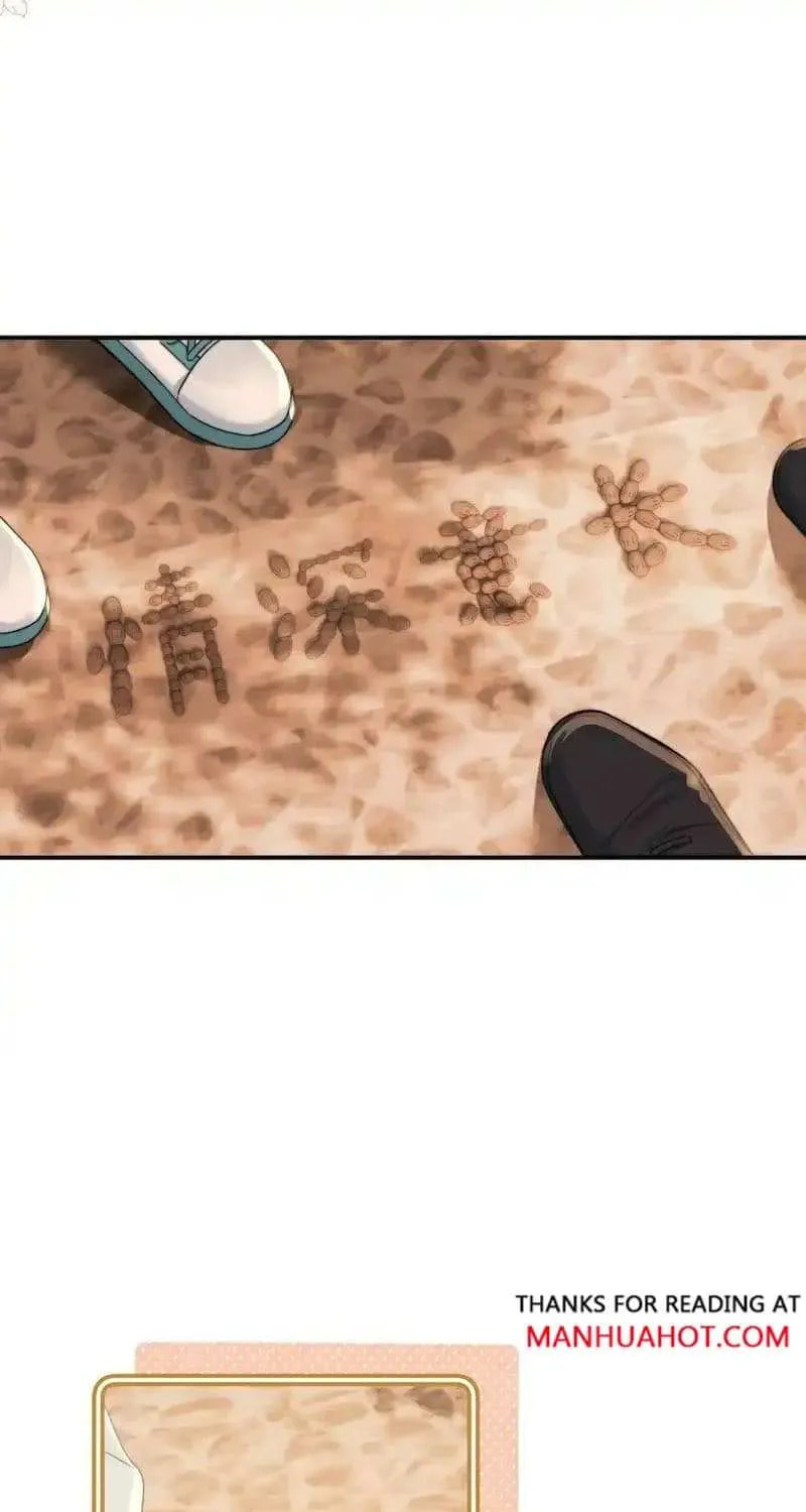 Ke Ai Guo Min Yuan Chapter 51.6 page 43 - 