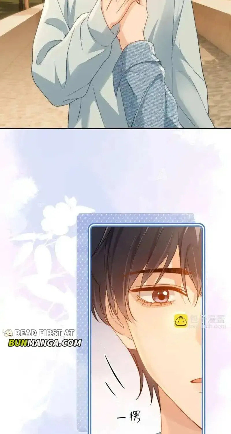 Ke Ai Guo Min Yuan Chapter 51.6 page 45 - 