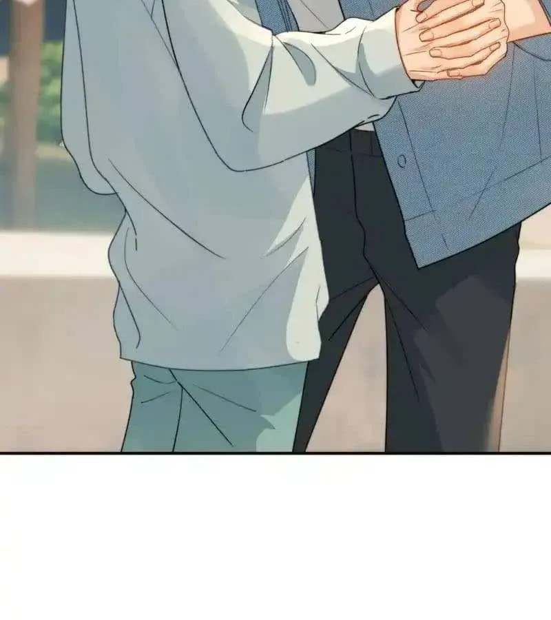 Ke Ai Guo Min Yuan Chapter 51.6 page 49 - 