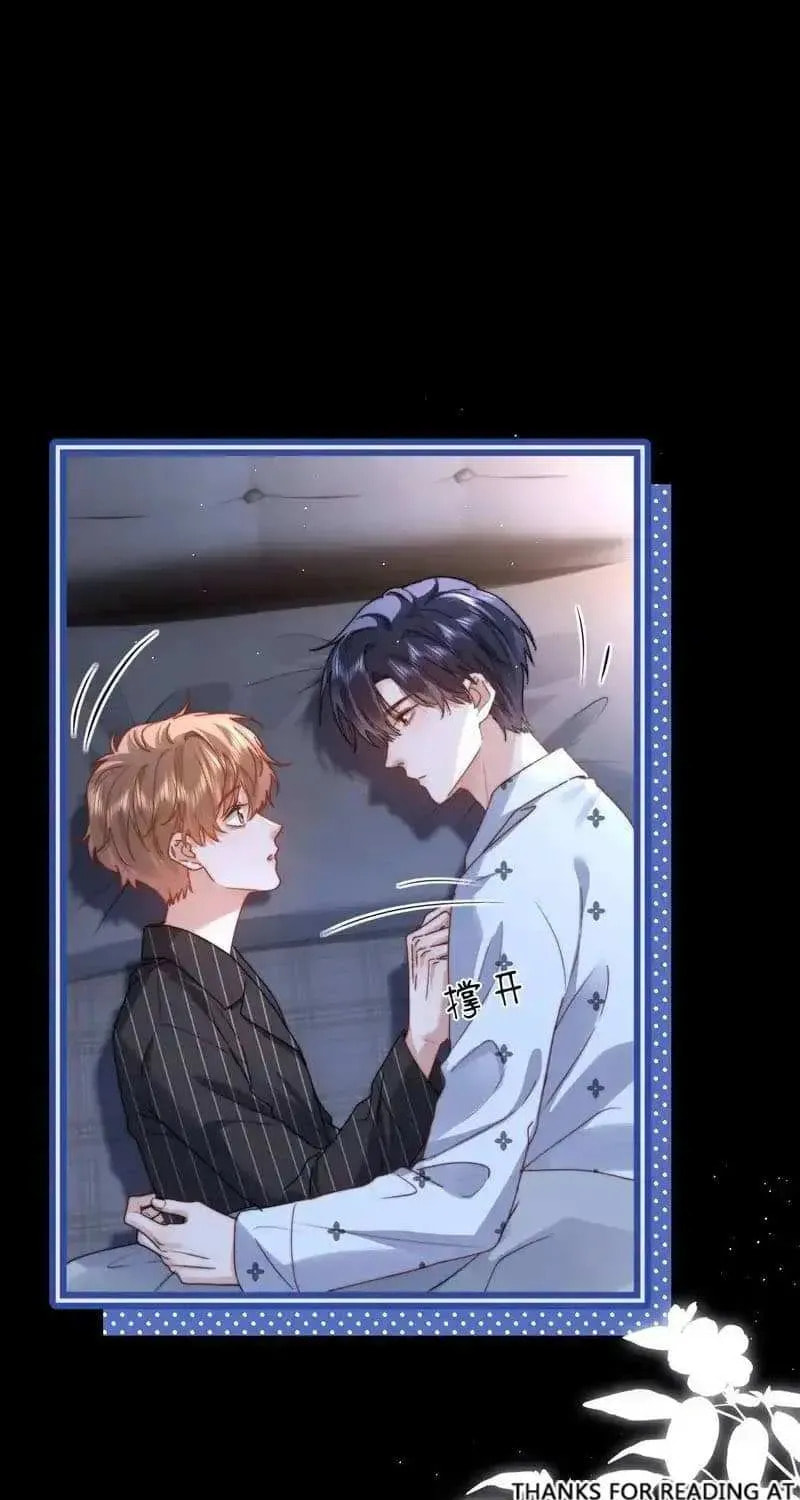 Ke Ai Guo Min Yuan Chapter 51.6 page 8 - 