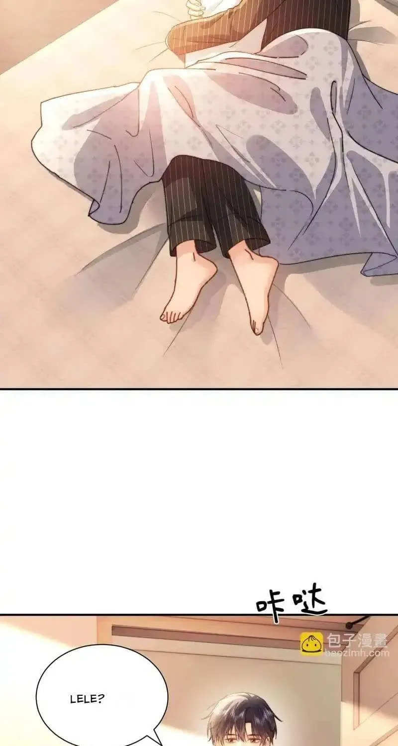 Ke Ai Guo Min Yuan Chapter 51.7 page 15 - 