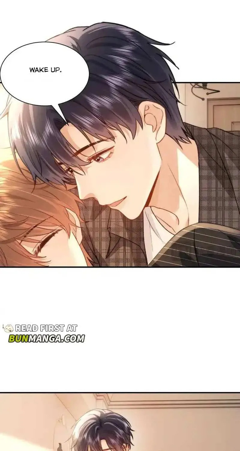 Ke Ai Guo Min Yuan Chapter 51.7 page 17 - 