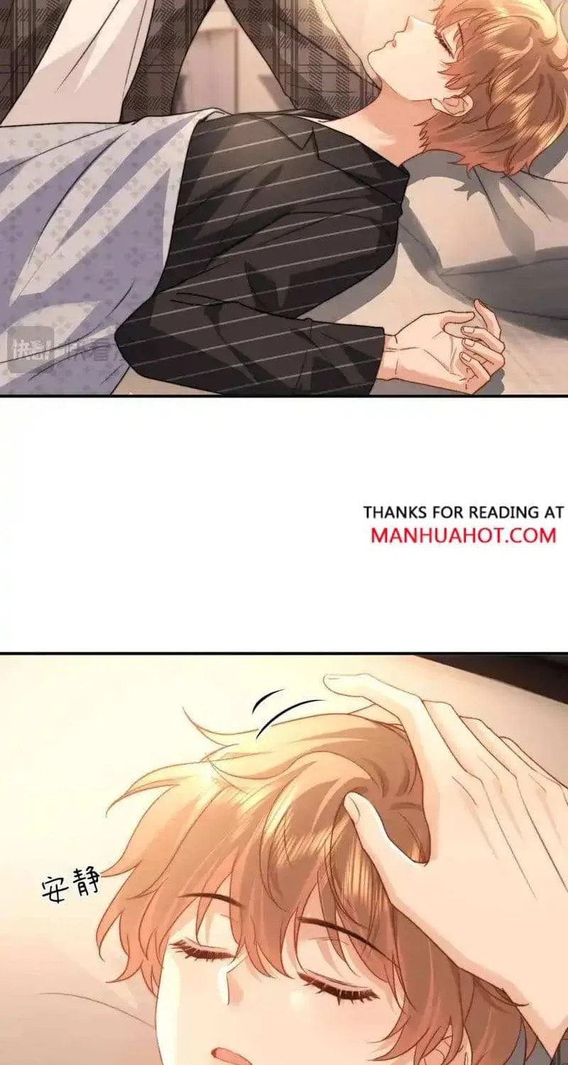 Ke Ai Guo Min Yuan Chapter 51.7 page 27 - 