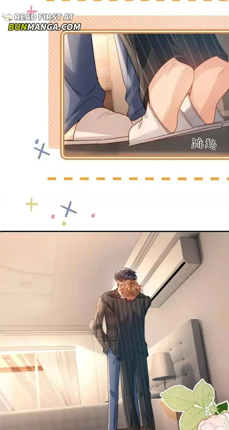 Ke Ai Guo Min Yuan Chapter 51.7 page 40 - 