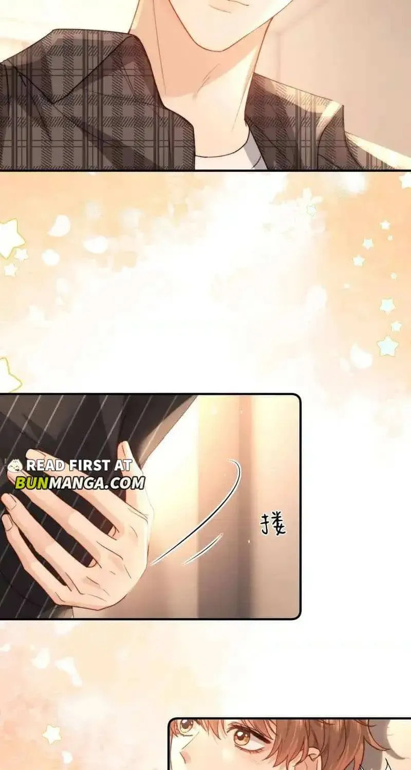 Ke Ai Guo Min Yuan Chapter 51.7 page 43 - 