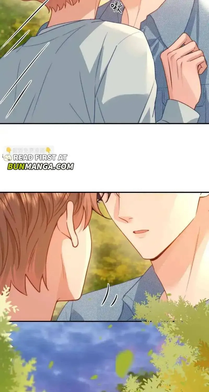 Ke Ai Guo Min Yuan Chapter 51.7 page 8 - 