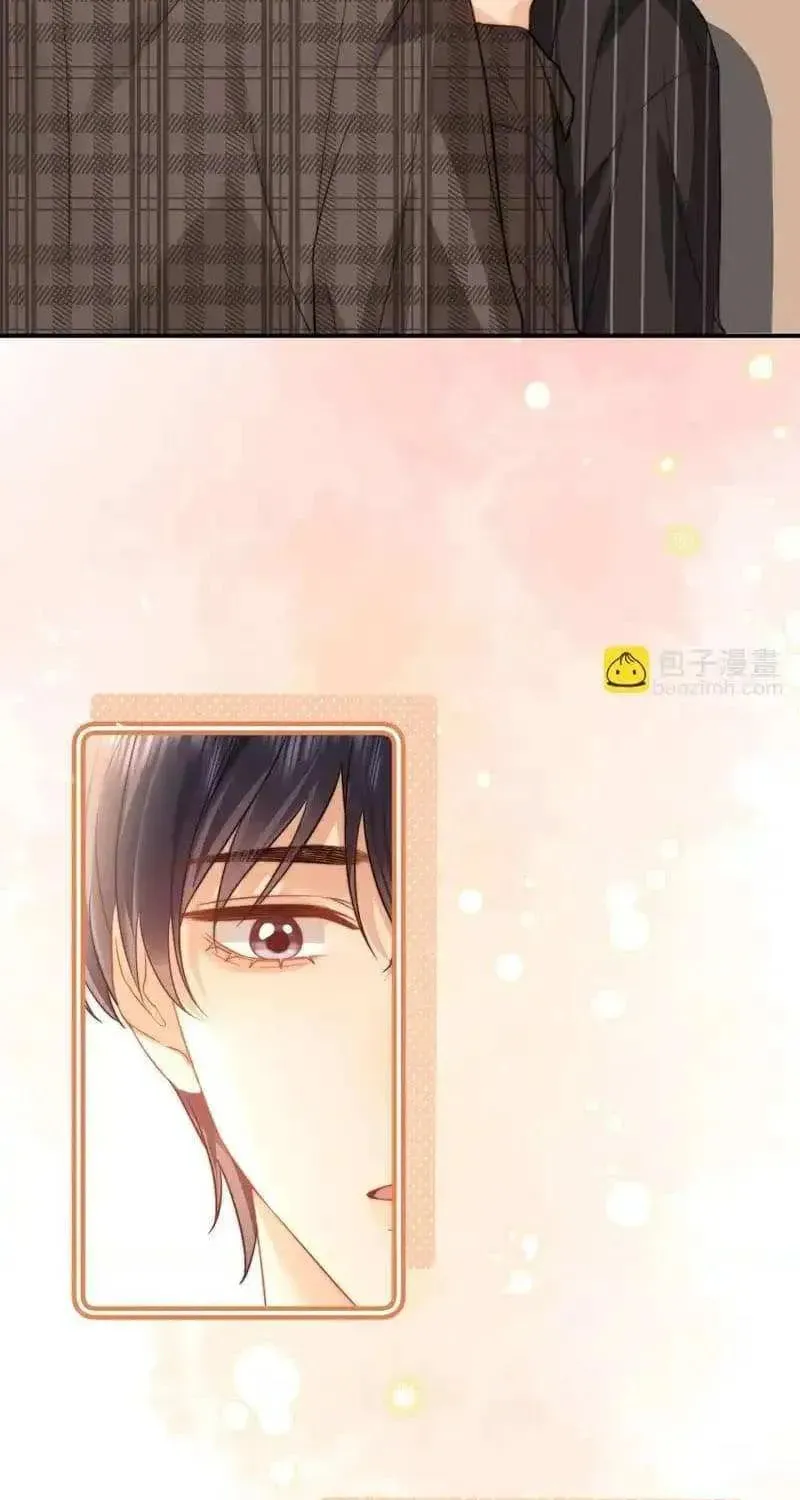 Ke Ai Guo Min Yuan Chapter 51.8 page 15 - 