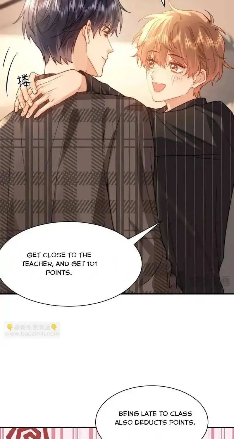Ke Ai Guo Min Yuan Chapter 51.8 page 24 - 