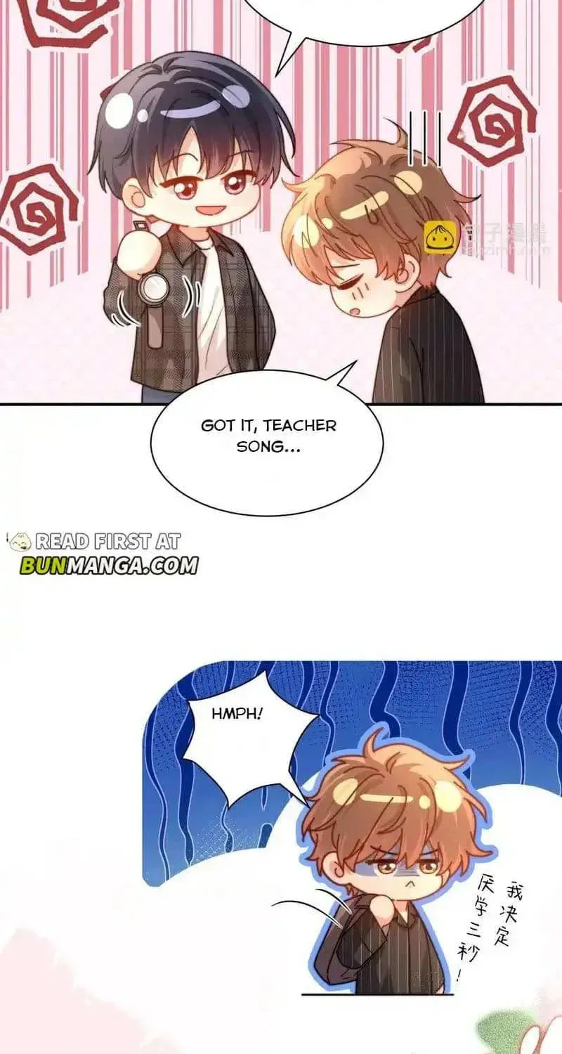 Ke Ai Guo Min Yuan Chapter 51.8 page 25 - 