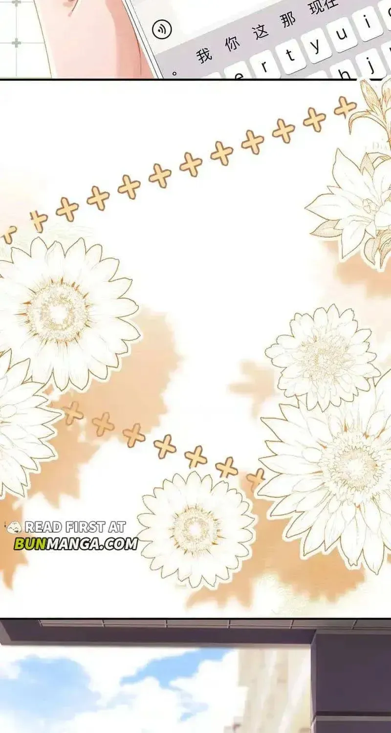 Ke Ai Guo Min Yuan Chapter 51.8 page 39 - 