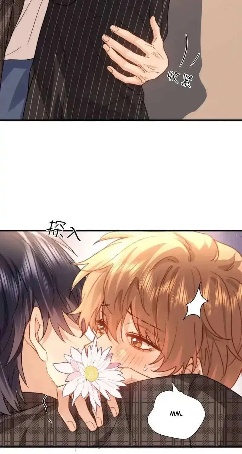 Ke Ai Guo Min Yuan Chapter 51.8 page 6 - 