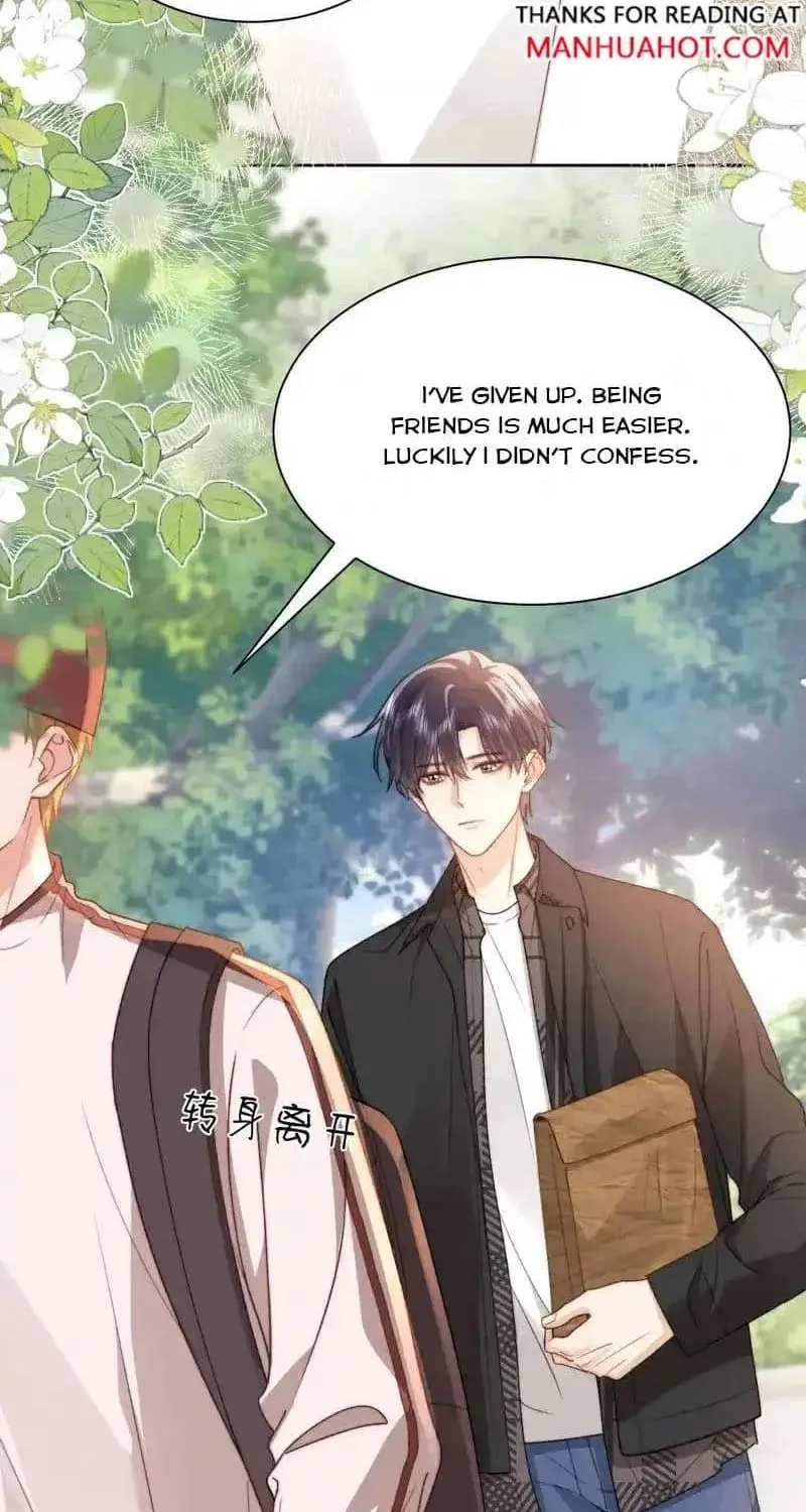 Ke Ai Guo Min Yuan Chapter 51.9 page 11 - 
