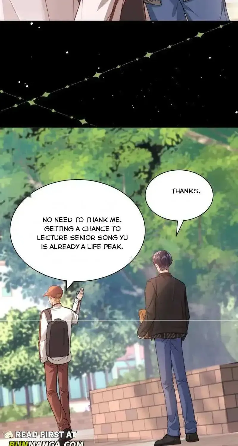 Ke Ai Guo Min Yuan Chapter 51.9 page 12 - 