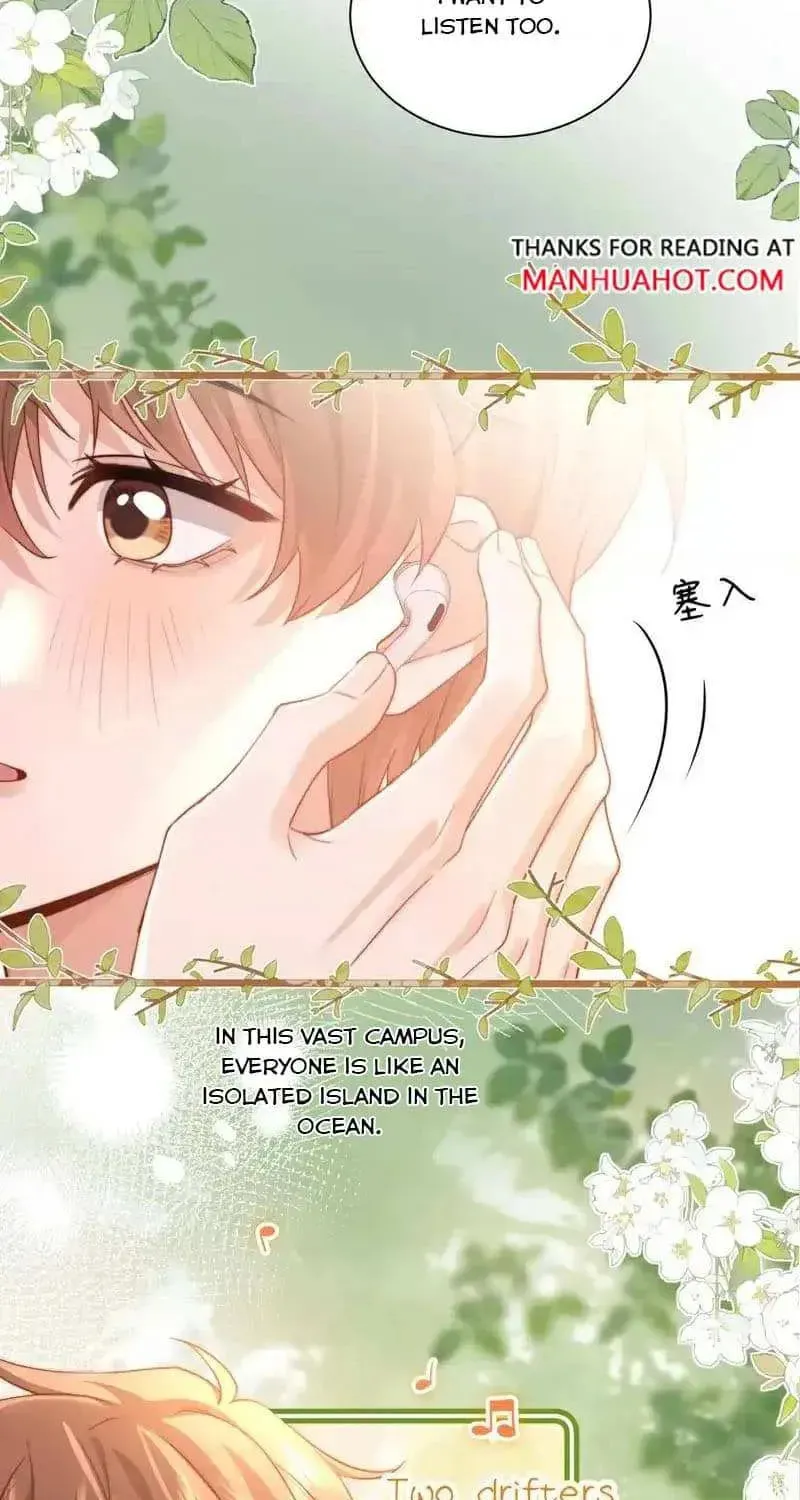 Ke Ai Guo Min Yuan Chapter 51.9 page 17 - 