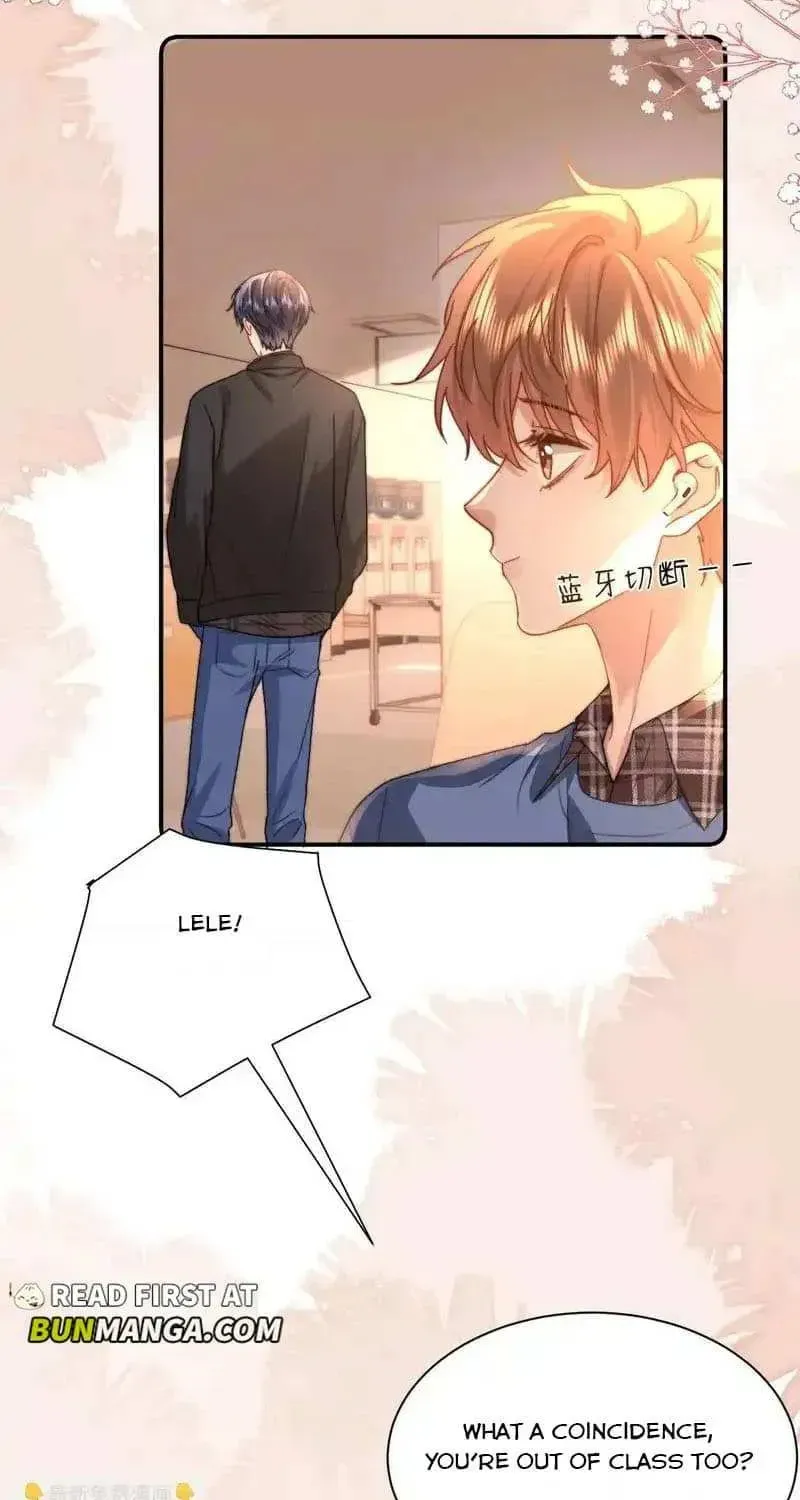 Ke Ai Guo Min Yuan Chapter 51.9 page 24 - 