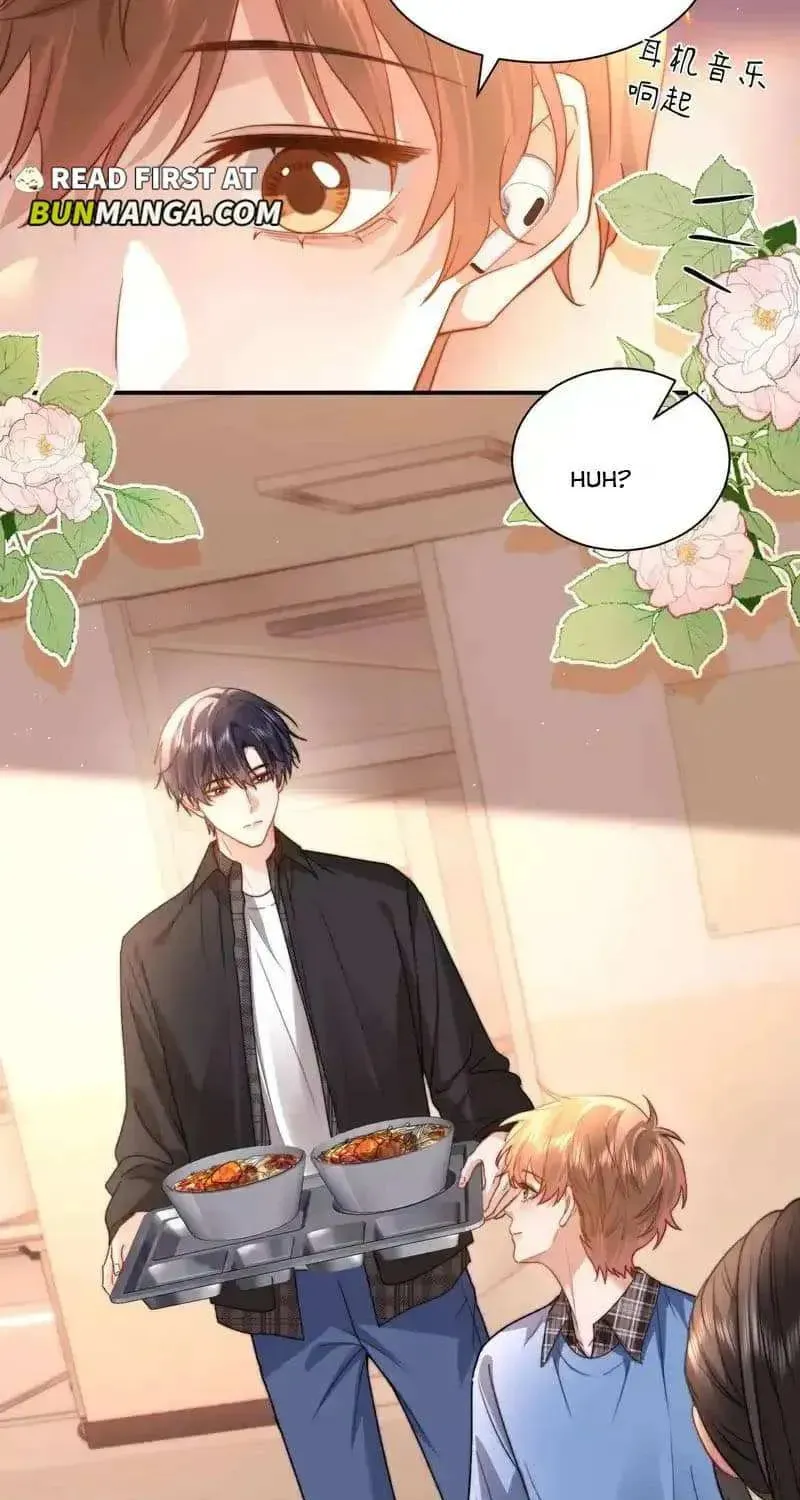 Ke Ai Guo Min Yuan Chapter 51.9 page 33 - 
