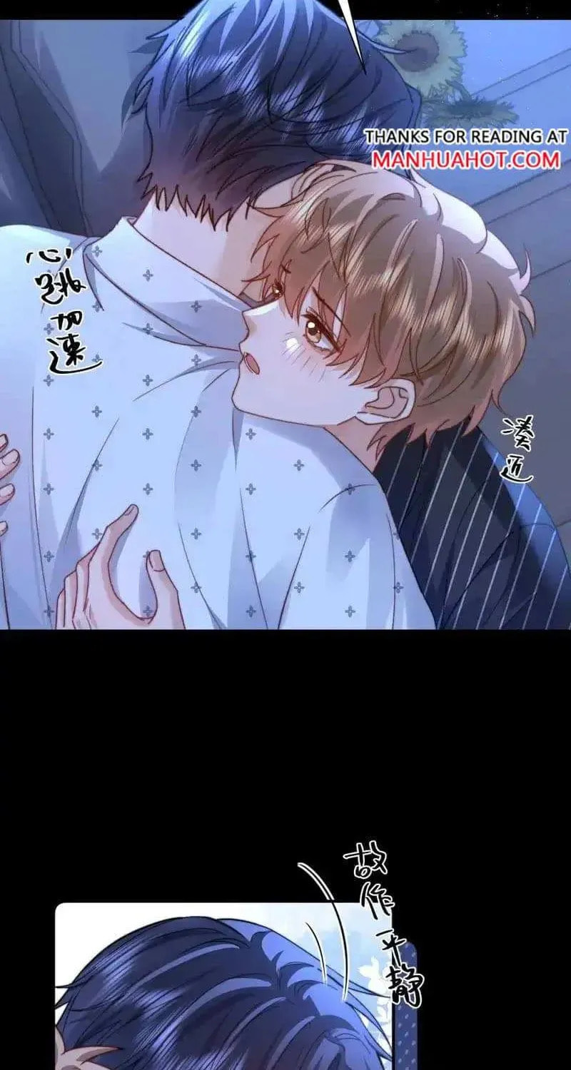 Ke Ai Guo Min Yuan Chapter 51 page 20 - 