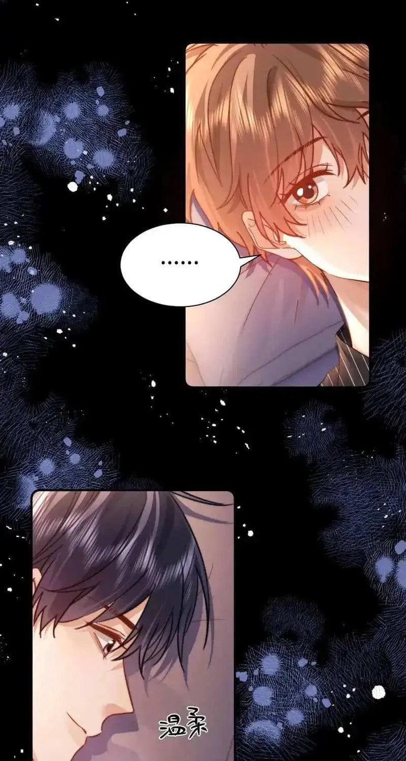 Ke Ai Guo Min Yuan Chapter 51 page 3 - 