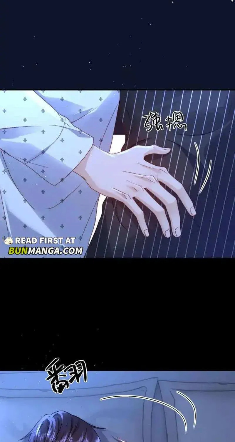 Ke Ai Guo Min Yuan Chapter 51 page 25 - 