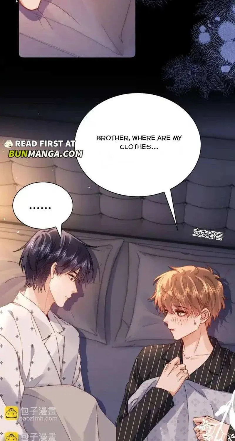 Ke Ai Guo Min Yuan Chapter 51 page 4 - 