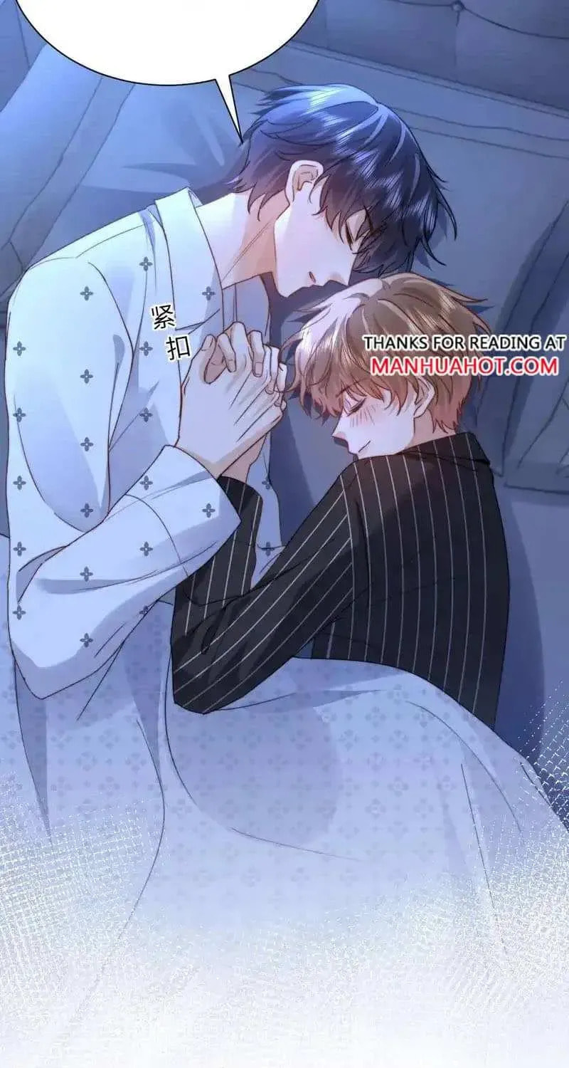 Ke Ai Guo Min Yuan Chapter 51 page 33 - 