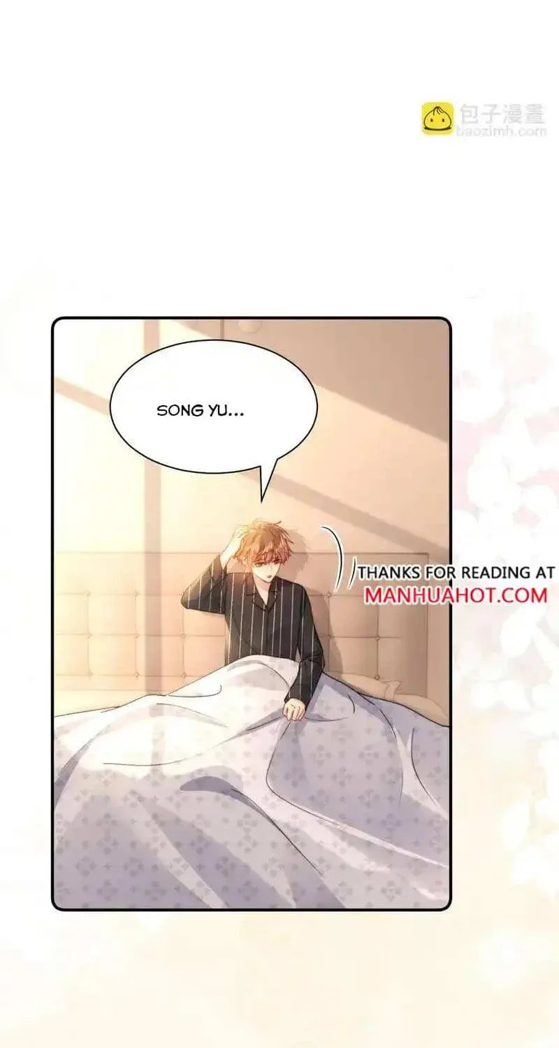 Ke Ai Guo Min Yuan Chapter 51 page 37 - 