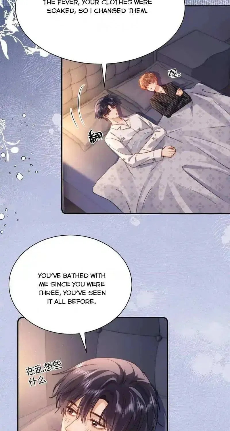 Ke Ai Guo Min Yuan Chapter 51 page 6 - 