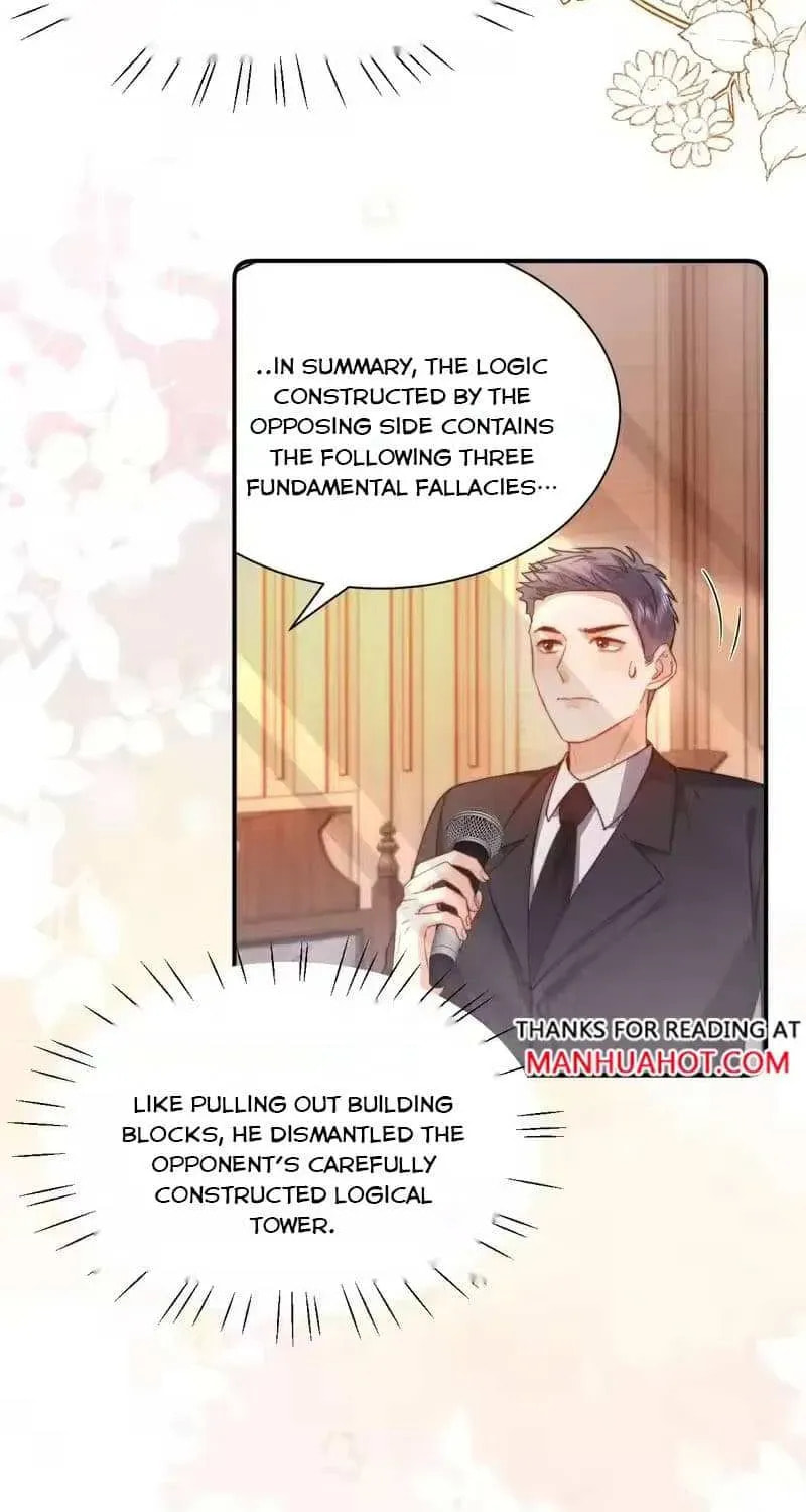 Ke Ai Guo Min Yuan Chapter 52.2 page 12 - 