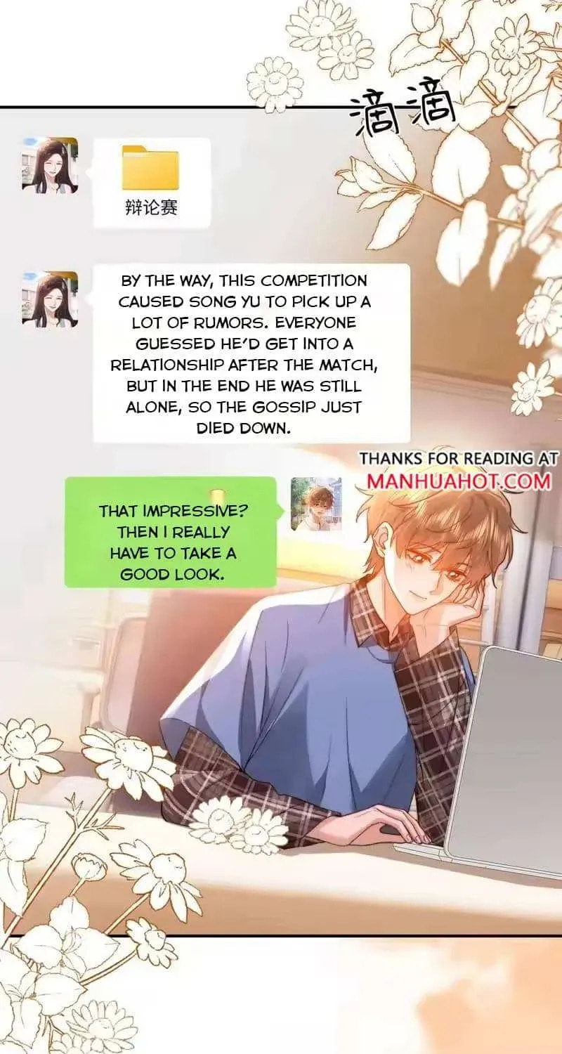 Ke Ai Guo Min Yuan Chapter 52.2 page 3 - 