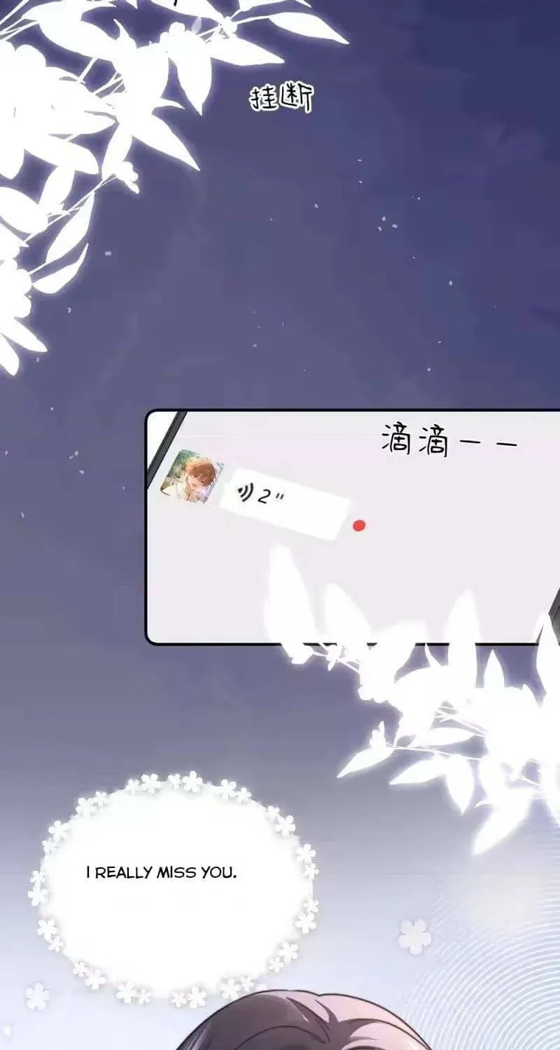 Ke Ai Guo Min Yuan Chapter 52.3 page 27 - 
