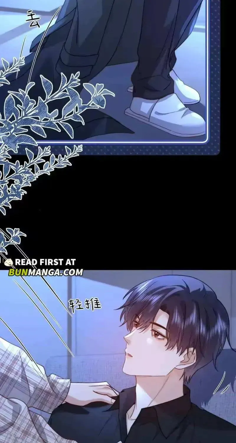Ke Ai Guo Min Yuan Chapter 52.4 page 11 - 