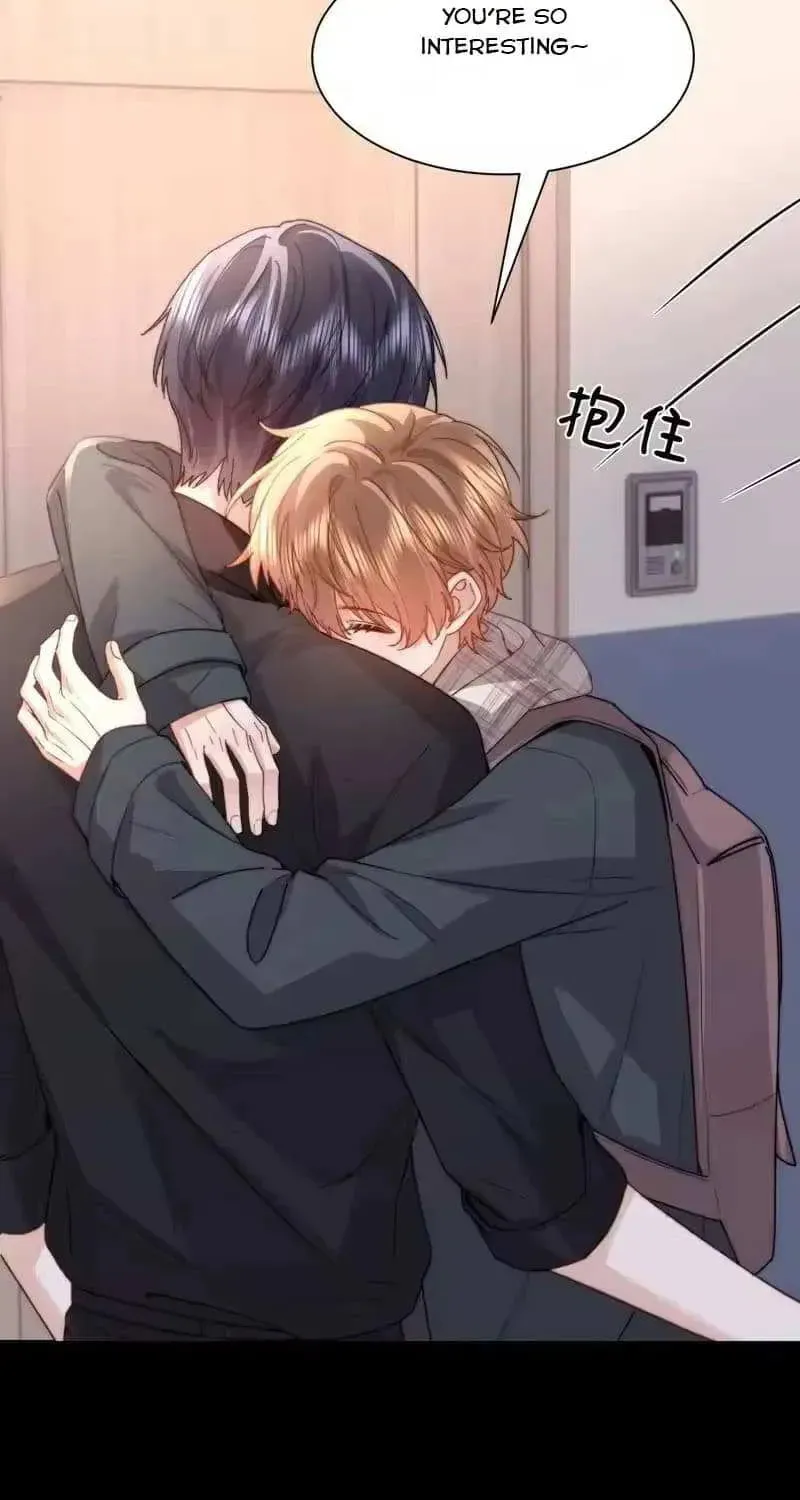 Ke Ai Guo Min Yuan Chapter 52.4 page 3 - 