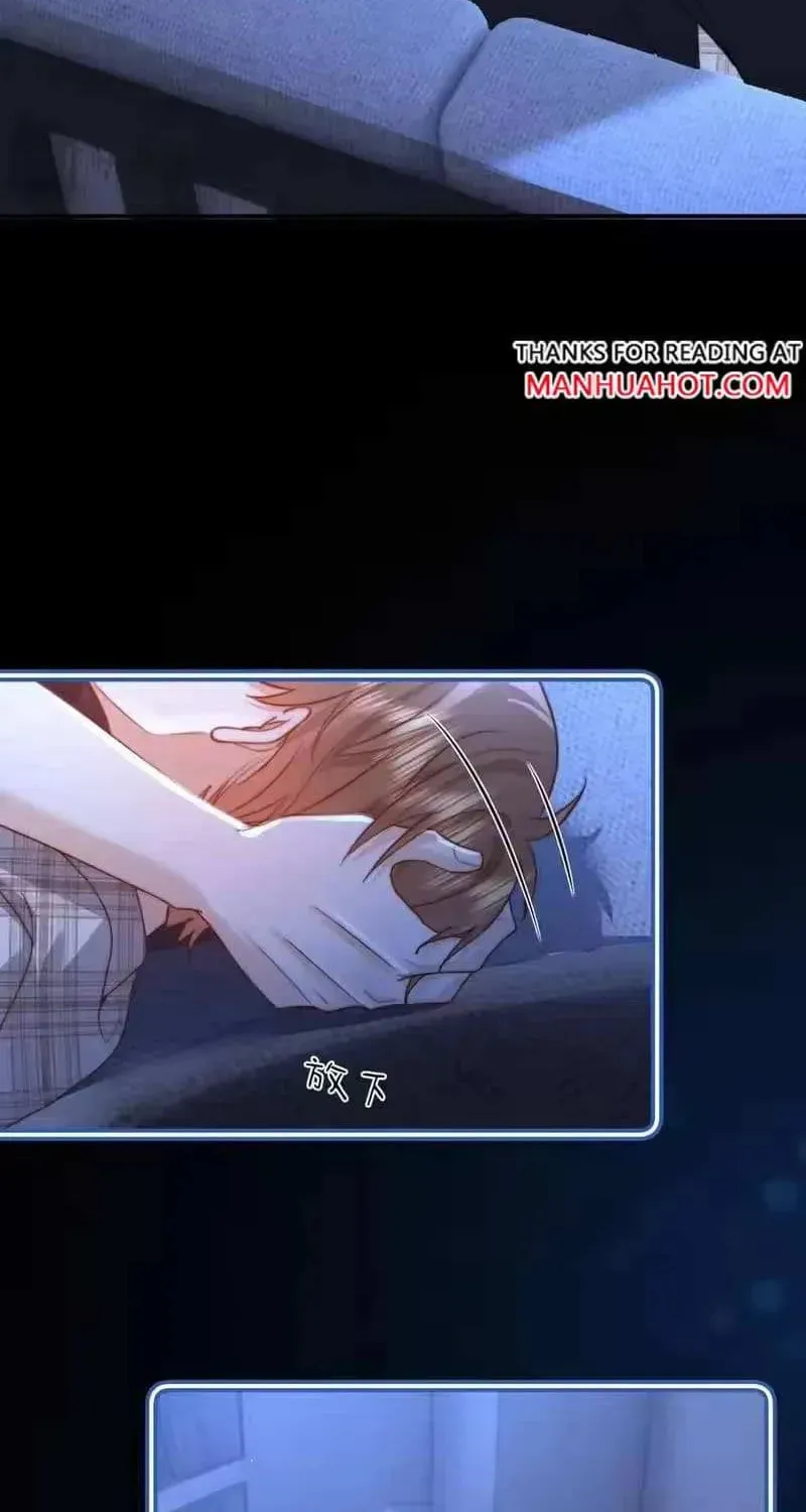Ke Ai Guo Min Yuan Chapter 52.4 page 23 - 