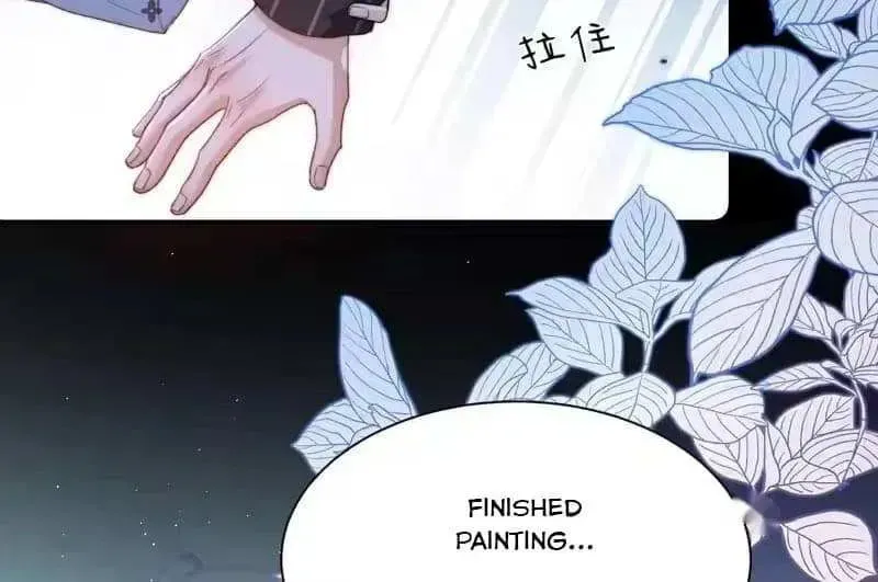 Ke Ai Guo Min Yuan Chapter 52.4 page 49 - 