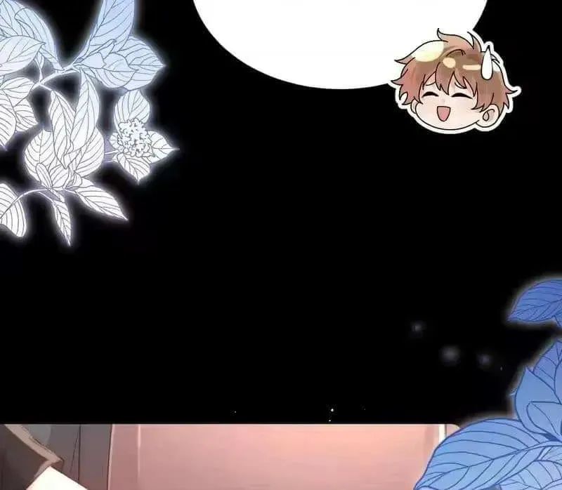 Ke Ai Guo Min Yuan Chapter 52.4 page 7 - 
