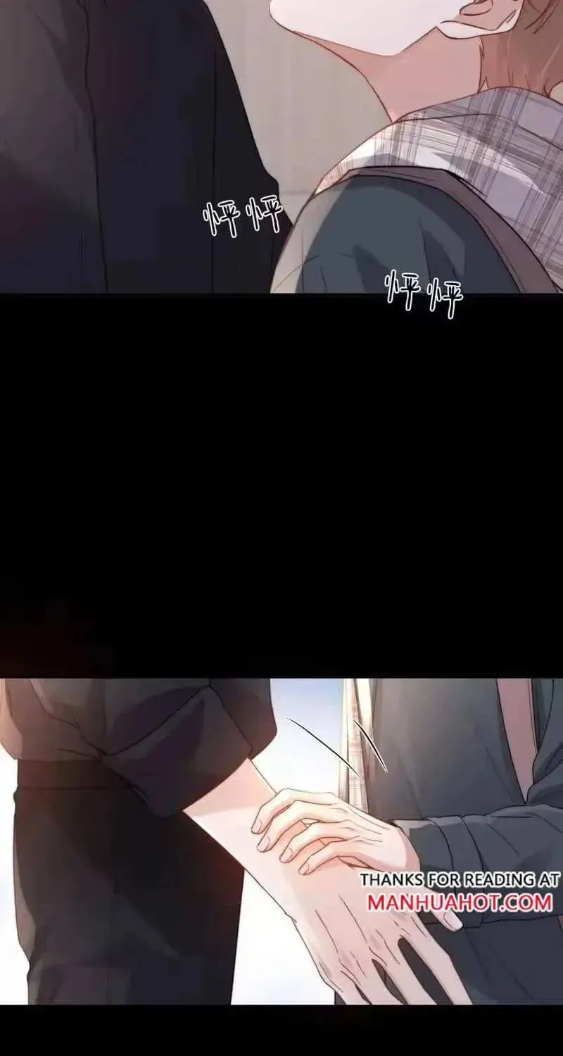 Ke Ai Guo Min Yuan Chapter 52.4 page 9 - 